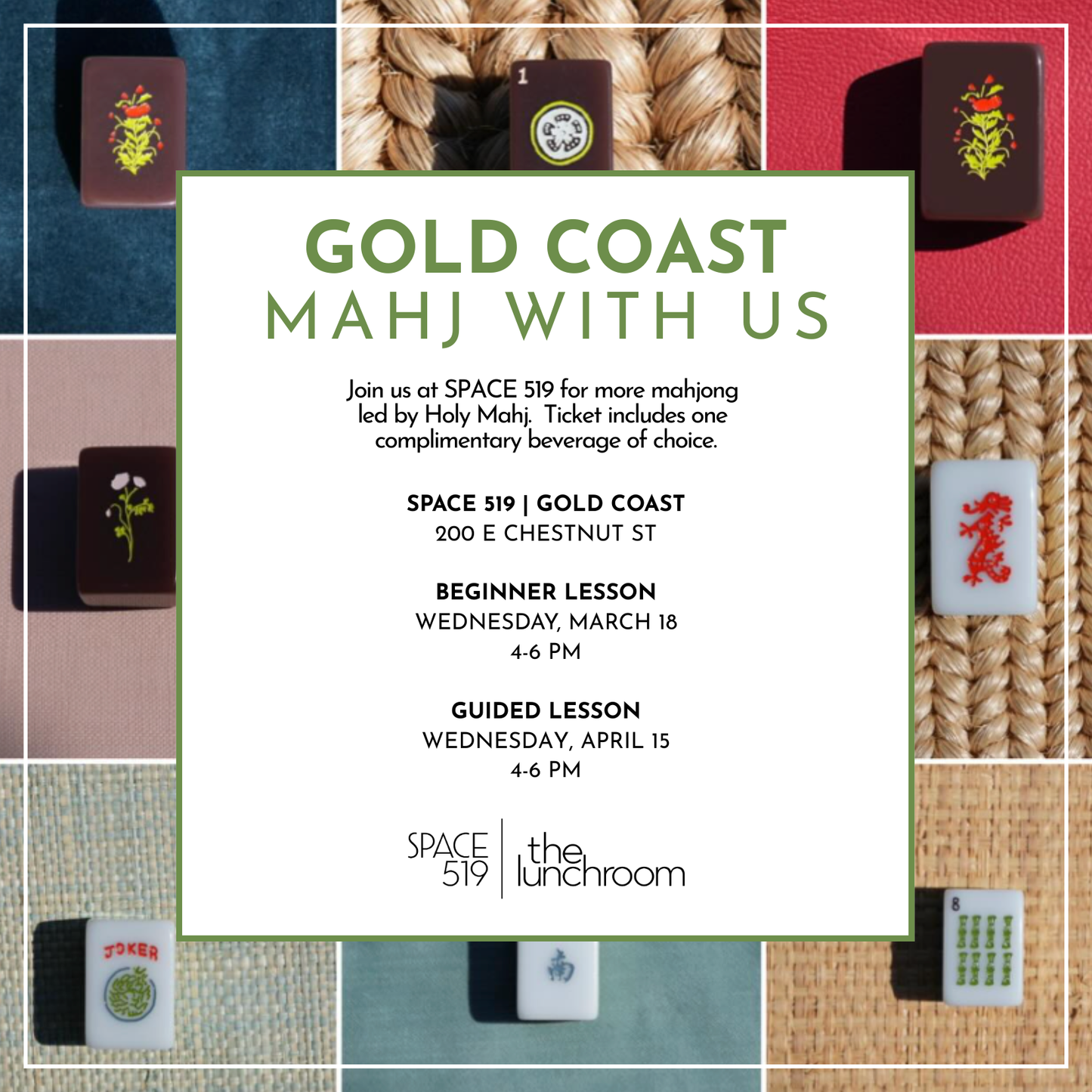 March/April Gold Coast Beginner Series @ SPACE 519 - The Lunchroom