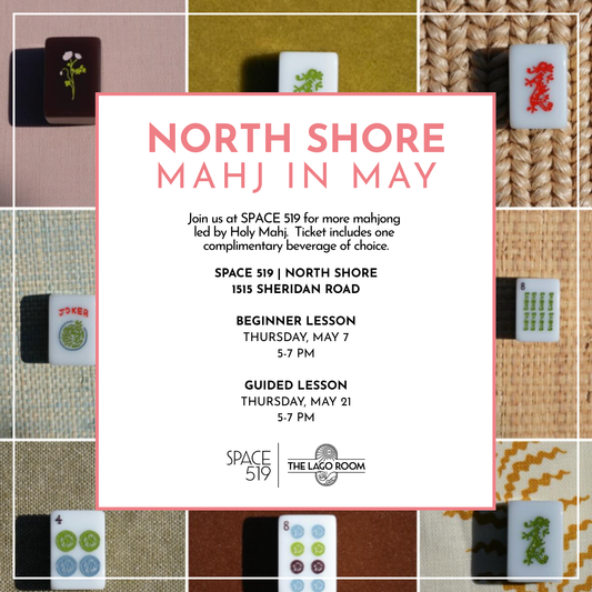 May North Shore Beginner Series @ SPACE 519 - The Lago Room