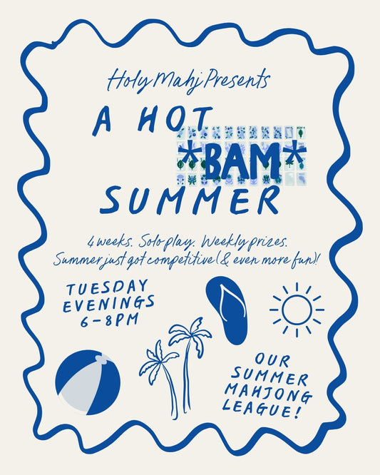 Hot Bam Summer