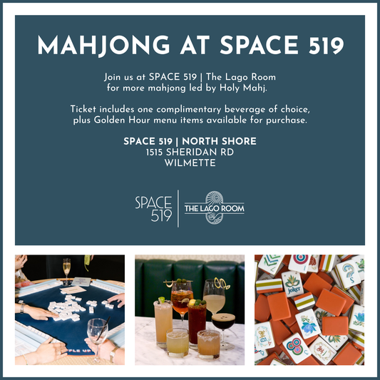 June/July North Shore Beginner Series @ SPACE 519 - The Lago Room